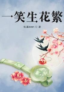 时光太短回忆太长