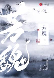 剑仙云天