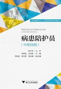跨越时空的秘恋
