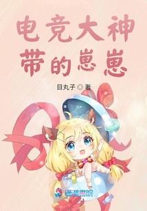 蛛丝煤网