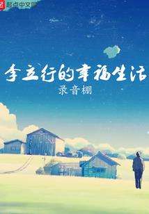 无限宇宙狩猎求生