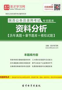 冲上九霄