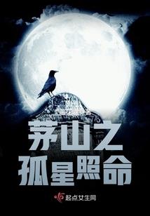 无限生育：我的最强后代