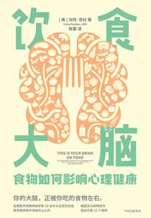 恐怖新校区