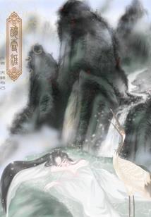 西游之极盗唐僧