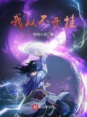 秋恋枫叶飘落