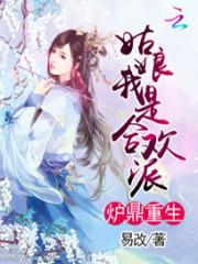 叁缺一