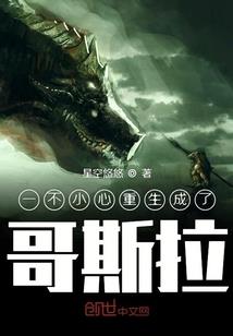 沧元诀