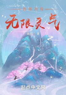 凡洛天羽