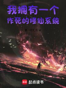 三家堡