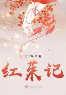 爆宠蜜恋：老公别扒我马甲