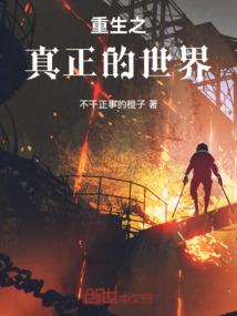 绝世剑仙李白