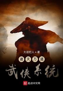 醉卧沙场君莫笑