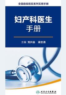 全职猎人：不务正业的面具制作师