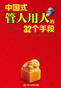 我又穿越了？