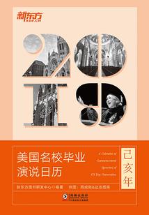 斗神战纪
