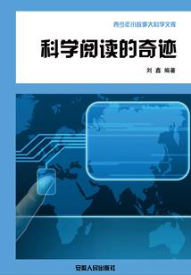 数码宝贝之数码时代