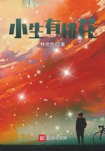 时光无界
