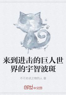 徐阳渐暖照屋檐