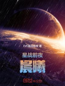 追梦时代—时空