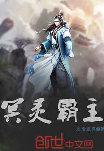 拂逆的情感少女