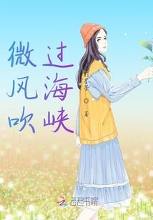 在神话复苏的时代自创体系