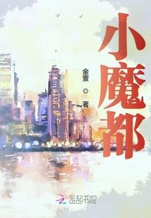 混沌弑天诀