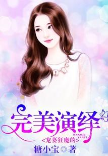 谋略元末