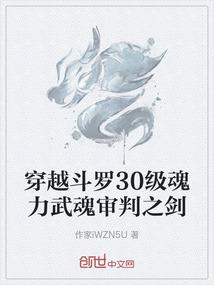 武道长生从镇魔司狱卒开始