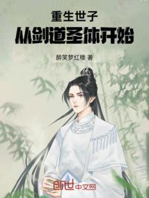 乱云舞月
