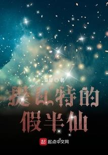 这里有多么的危险