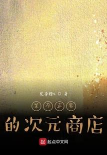 那个什么人