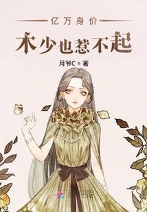 这现实也太科幻了