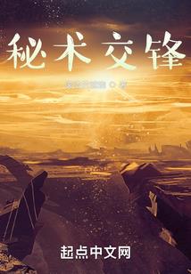 黑之双子星