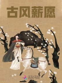时痕行者