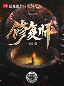 这，就是兄弟