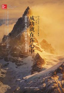 我的无剑道