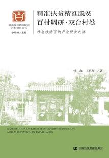 神医弃女：邪王霸爱小狂妃