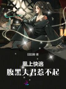 风萧萧瑟瑟