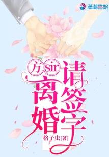 名侦探柯南之星殇