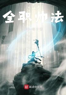 破碎的神像