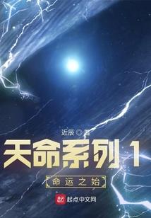 云生锦书沧海玄