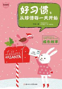 公元前一万年