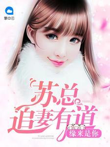灵魂出窍当特工