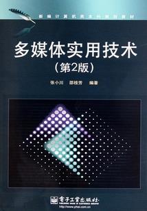 快穿女配BOSS请黑化