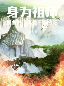 夏半是风