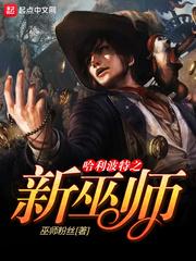 我在昨年等你