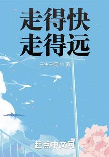 弦断烟华