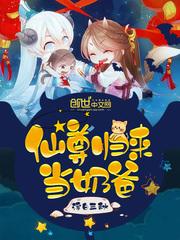 阻击者