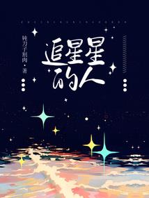 掌天十万年